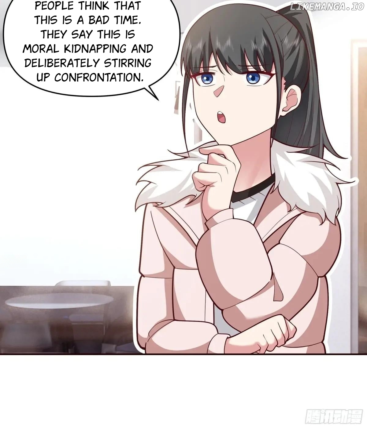 I Really Don’t Want to be Reborn Chapter 411 - page 23